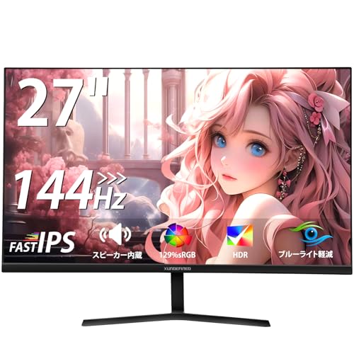 Image of XUNDEFINED 27 inch 100Hz Monitor 1080p with Speaker FHD IPS Monitor 1ms GTG Adaptive Sync 130% sRGB HDMI /Type-C