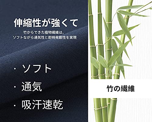 DAVIDARCHY（デヴィッド・アーキー）『ボクサーパンツ3枚組』