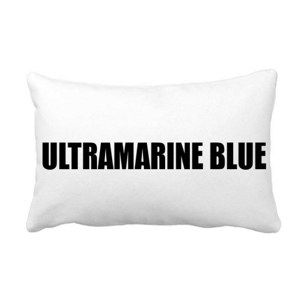Coussin lombaire bleu marine et noir, une idée cadeau déco idéale
