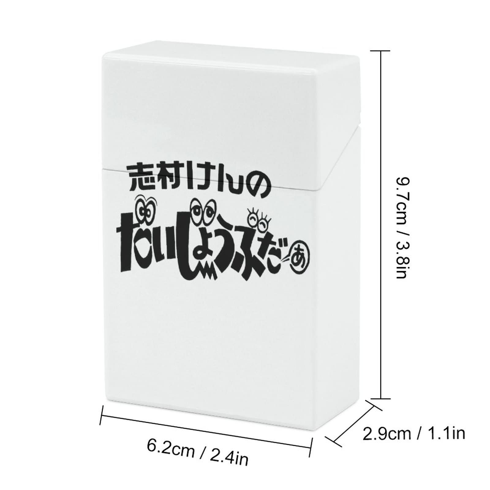 Amazon | 志村けん だいじょうぶだぁ 変なおじさん シガレットケース