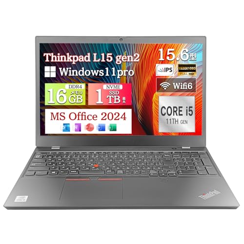 Amazon.co.jp: 【整備済み品】ノートパソコン 15.6インチ 2021モデル