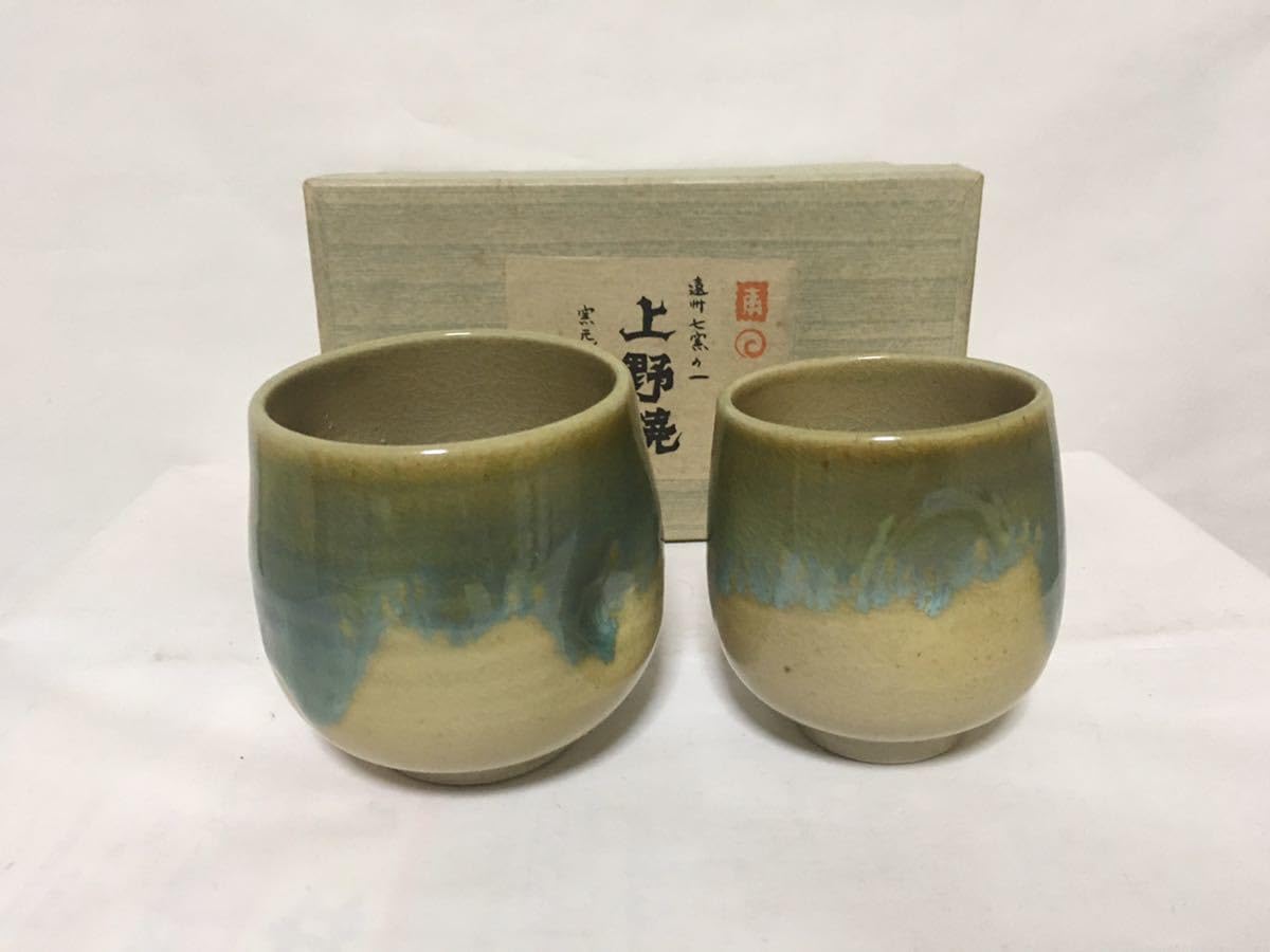 Amazon | 上野焼 夫婦湯呑 窯元 青柳不老園 | ノーブランド品 | 湯呑み 