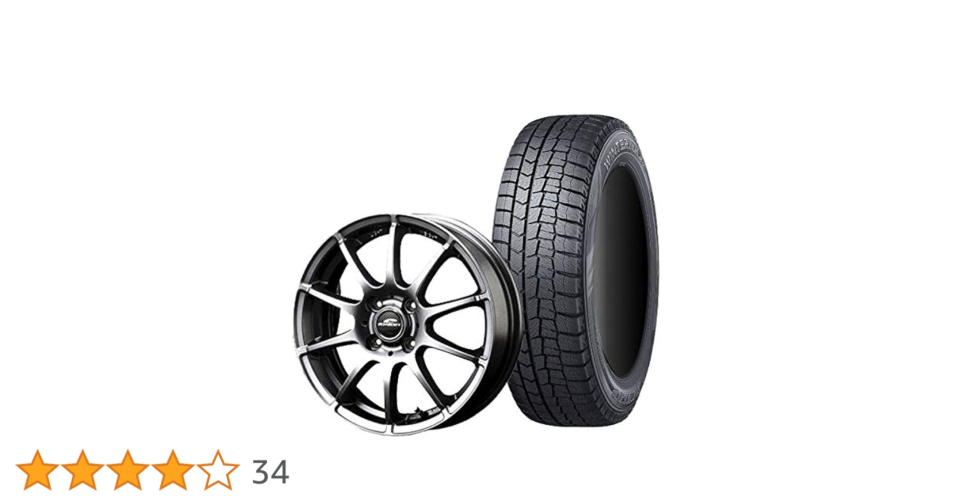 ダイハツ純正アルミ　155/65R14 2024年スタッドレス4本セット送料込み 4本 タント・ムーヴ等 ダイハツ 純正 14インチ 4.5J +45 4穴 100