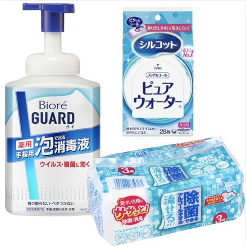 rIu rIK[h pAŏoŉt { 700ml AR[wŉt E gC̐ɗ鏜ۃy[p[ (3) + VRbg sAEH[^[ [ Zbg ]