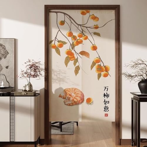 NASFH のれん おしゃれ 間仕切り A120*200 遮光 目隠し 暖簾 和風 中華風 正月飾り 玄関 ドアカーテン 階段 断熱 洗面所 台所 カラー30 部屋仕切り 着替え室 洋室 和室 お店用 出入り口 インテリア 雑貨 喫茶店