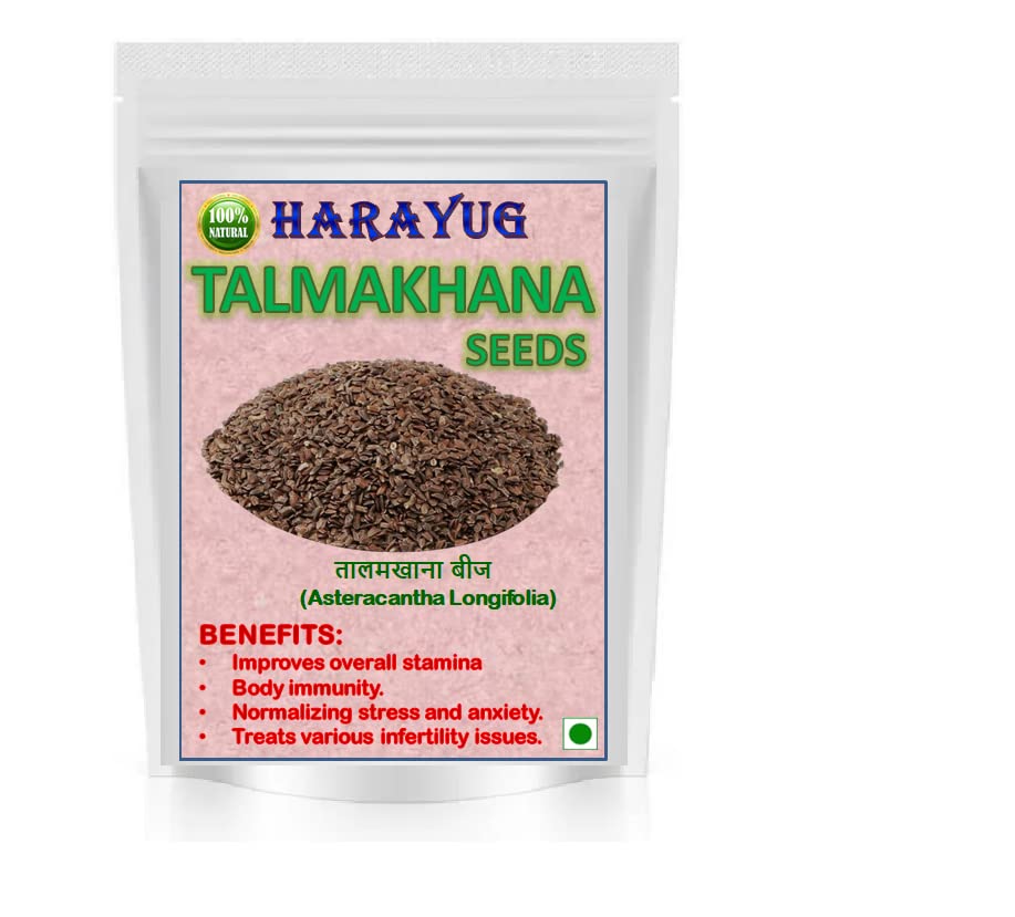 HARAYUG Talmakhana - Taal Makhana - Kokilaksha Beej - Asteracantha Longifolia - 200g (B0B7MVMRQ5) Amazon Price History, Amazon Price Tracker