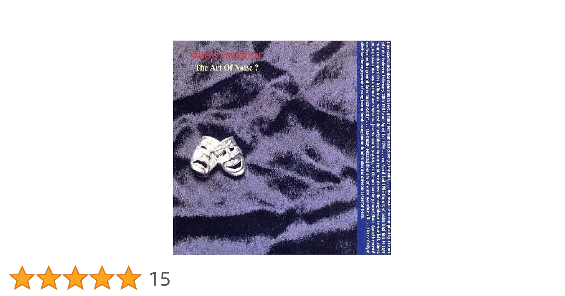 中古】 誰がアート・オブ・ノイズを・・・/CD/XECZ-1011