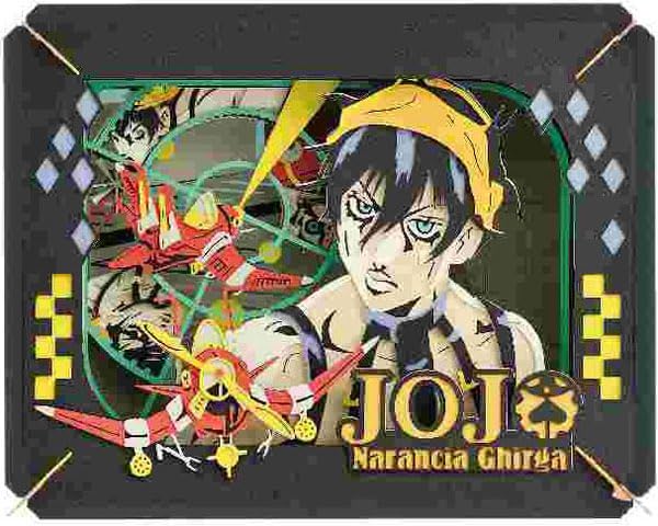Paper Theater JoJo figurine à monter soi-même pour décorer sans plastique