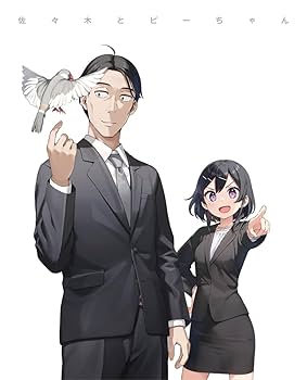 佐々木とピーちゃん　2〜7巻セット Amazon.co.jp: 佐々木とピーちゃん 第2巻 [Blu-ray] : 湊未來