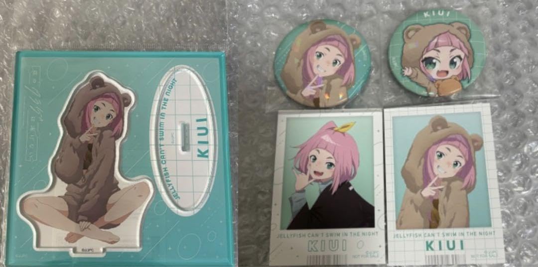 Amazon.co.jp: 夜のクラゲは泳げない ヨルクラ アニ ト 渡瀬キウイ