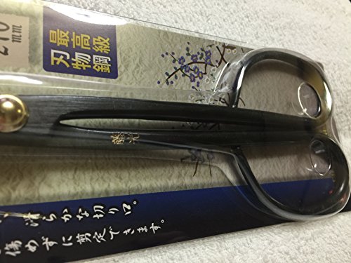 Ciseaux de taille bonsaï Fujimitsu 210mm pour éviter les maladies de coupe - 4