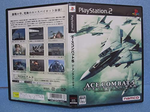 Ace Combat 5 The Unsung War jeu PS2 simulation de combat aérien - 4