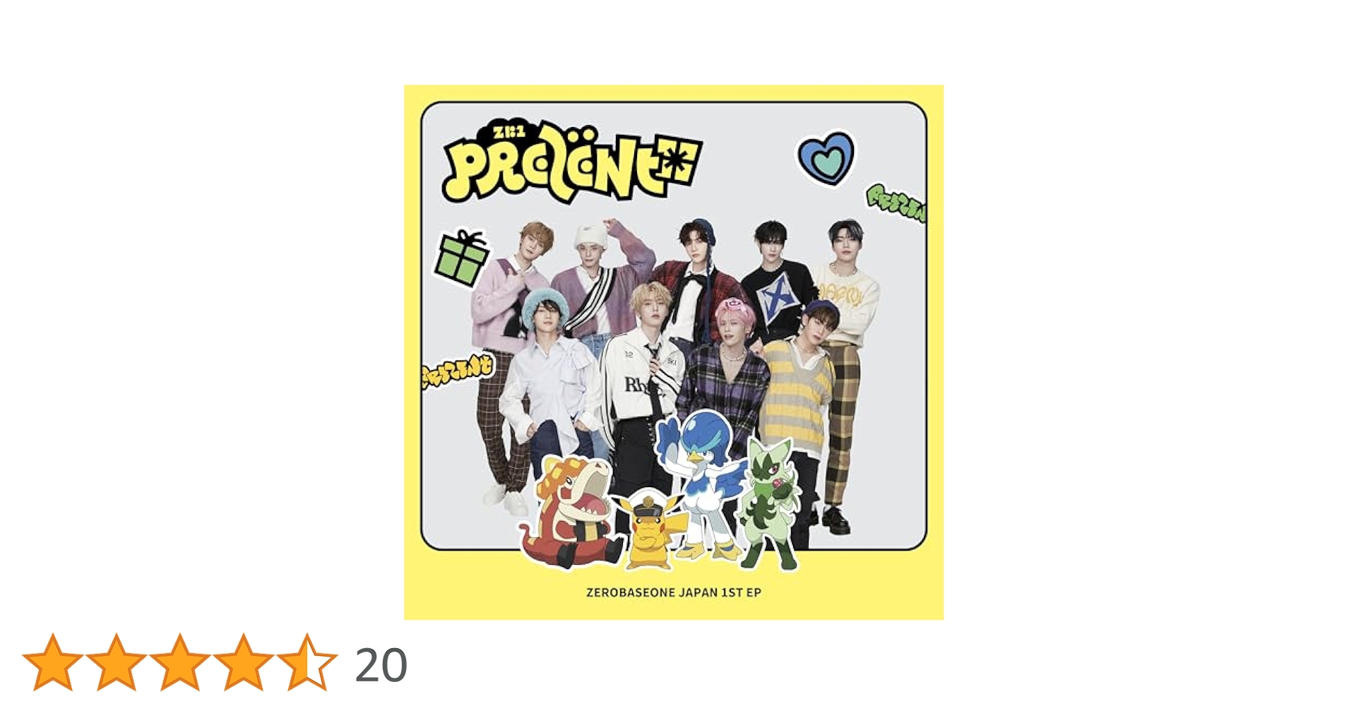 Amazon.co.jp: PREZENT (期間生産限定アニメ盤) - ZEROBASEONE