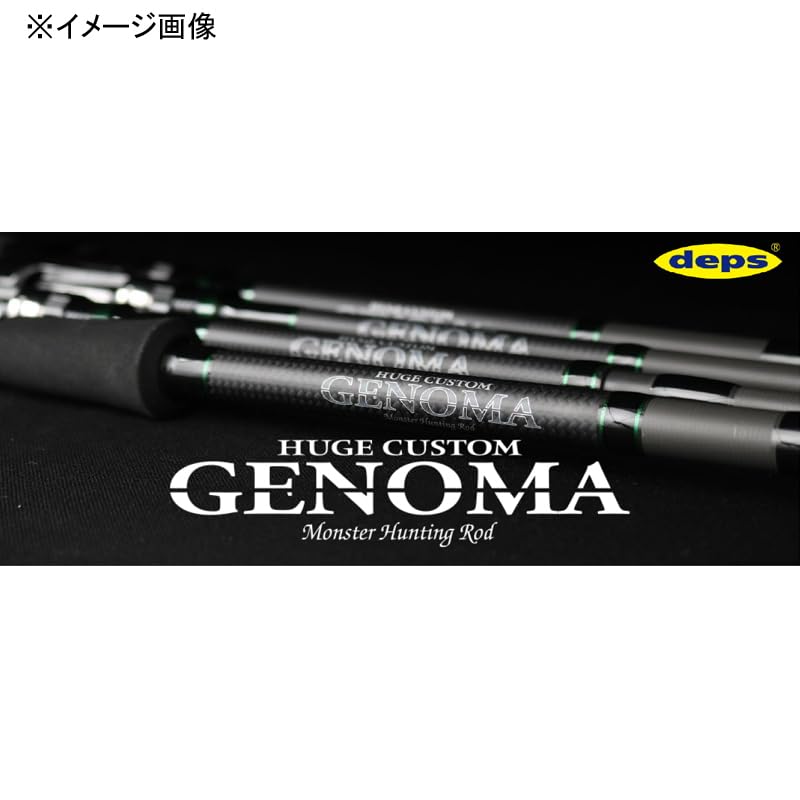 Amazon | デプス ヒュージカスタム ジェノマ HT2-66S | deps