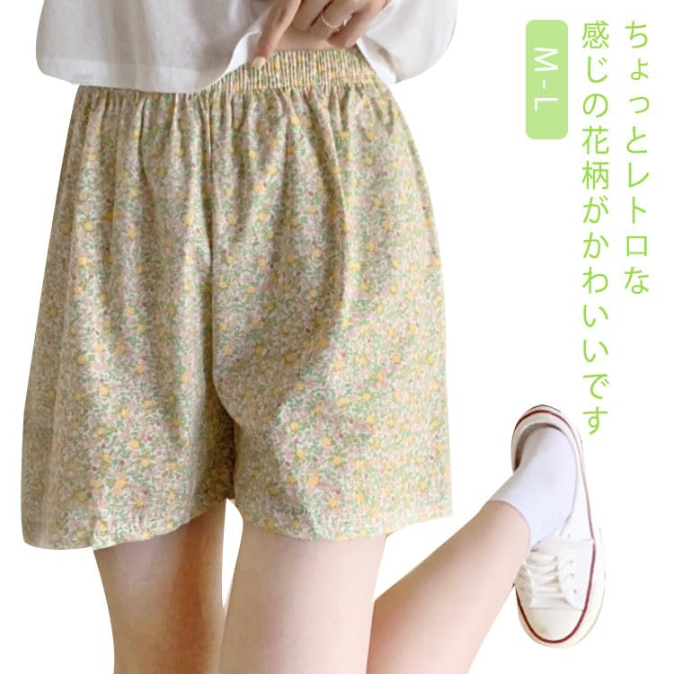 Amazon.co.jp: ショートパンツ レディース 夏 薄手 チェック柄 花柄 