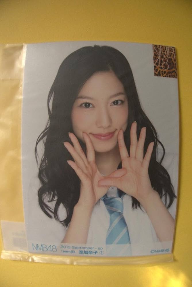 NMB48 室加奈子 生写真まとめ売り