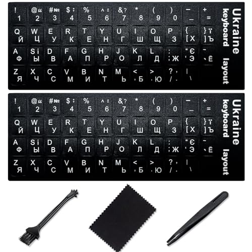 Pegatinas para teclado ucraniano de vinilo mate con letras blancas legibles 1
