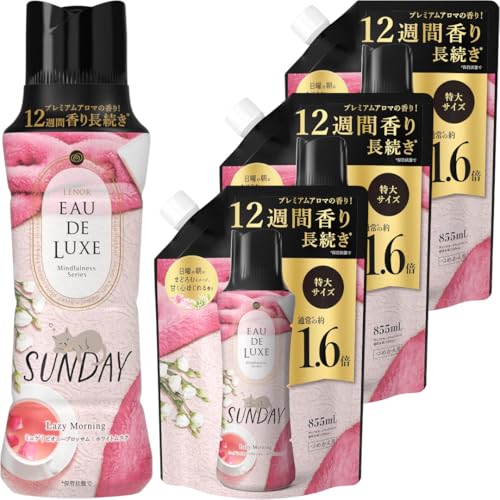 y܂ƂߔzmAI[hNX r[Y }ChtlXV[Y Tf[ CW[[jO̍ { 520ml + lߑւ 855ml × 3Zbg