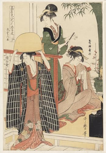 Posters et Art Kitagawa Utamaro Tableau Estampe Japonaise Chambre 60x90