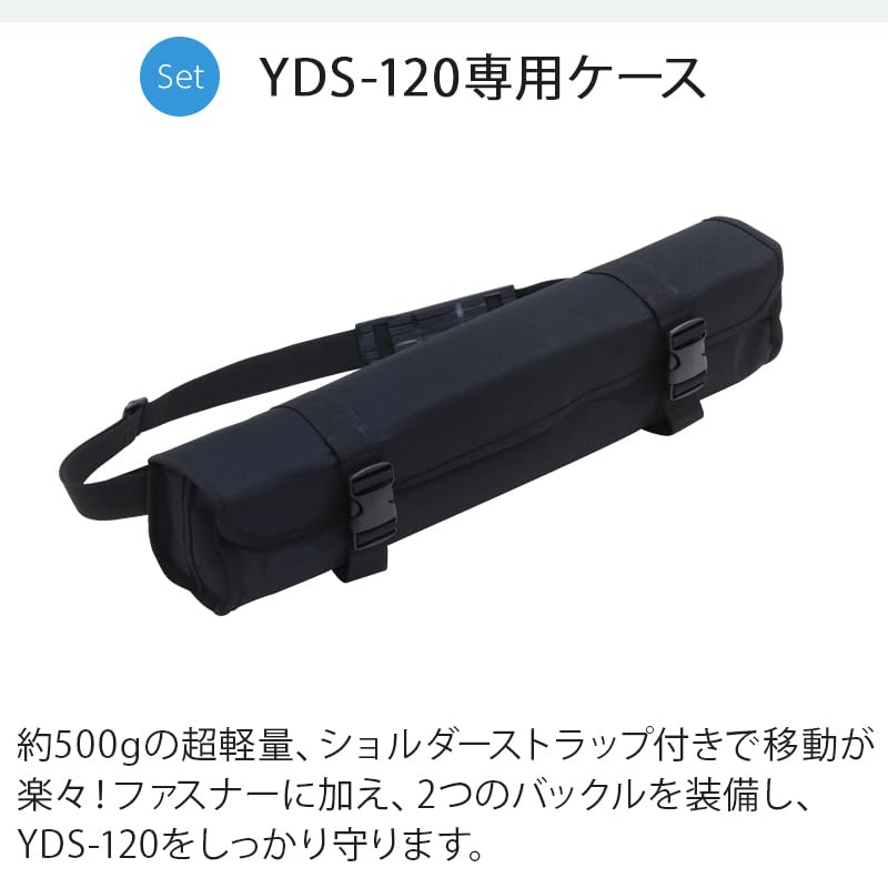 Amazon | YAMAHA YDS-120 スタンド ケース ヘッドホン セット デジタル