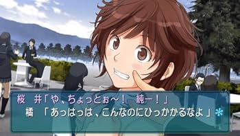 Amazon | エビコレ+ アマガミ特典なし - PSVita | ゲームソフト