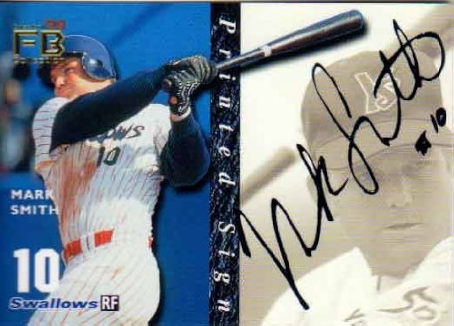 東京ヤクルトスワローズ　サイン入りバット　#8 スポーツ柏】スワローズクルー選手サイン入りバット入荷です