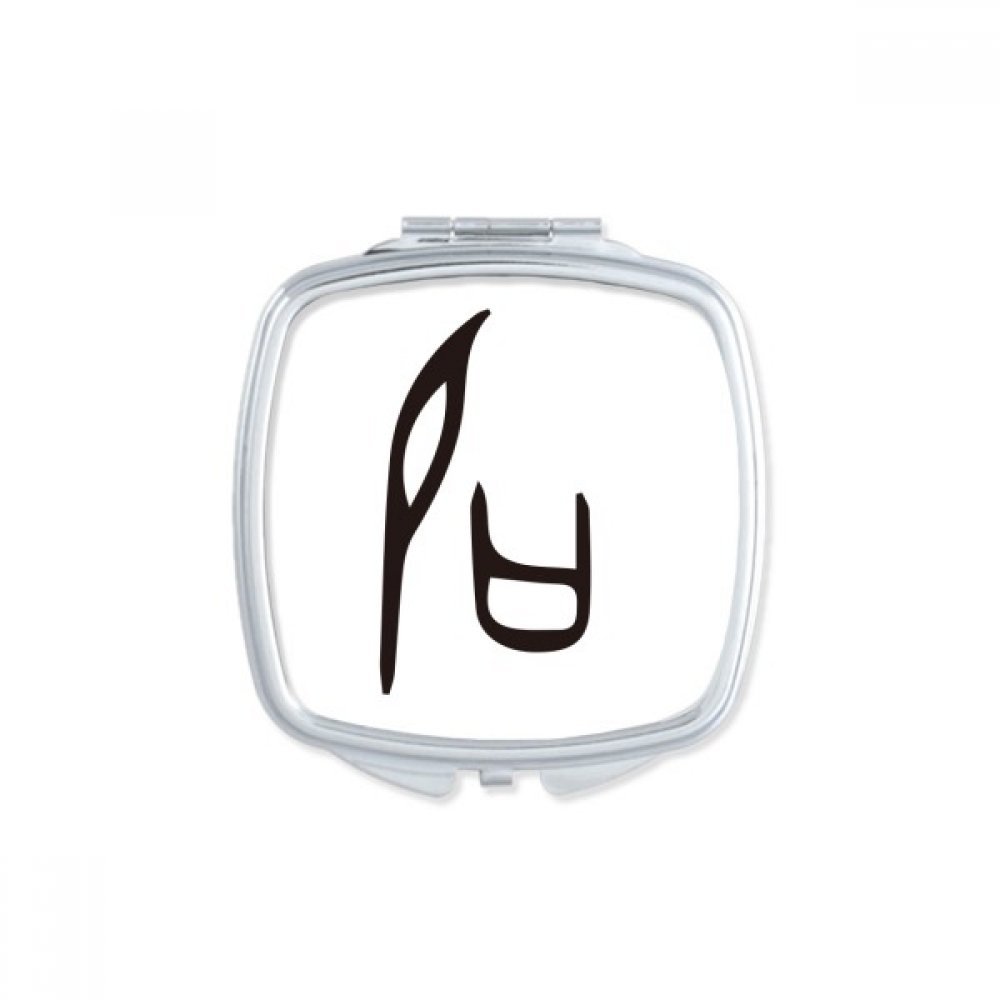 Miroir compact chinois Zuo double face pour maquillage précis de voyage