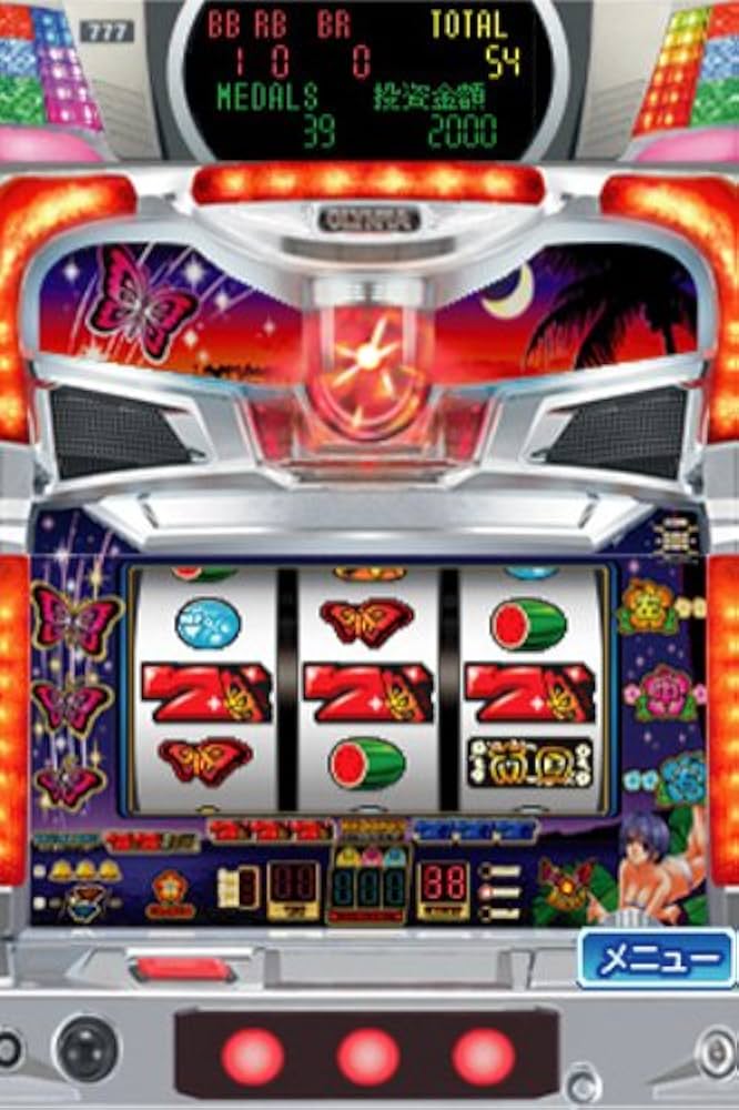 ニンテンドーDS - 南国育ちDS Amazon | 南国育ちDS | ゲームソフト