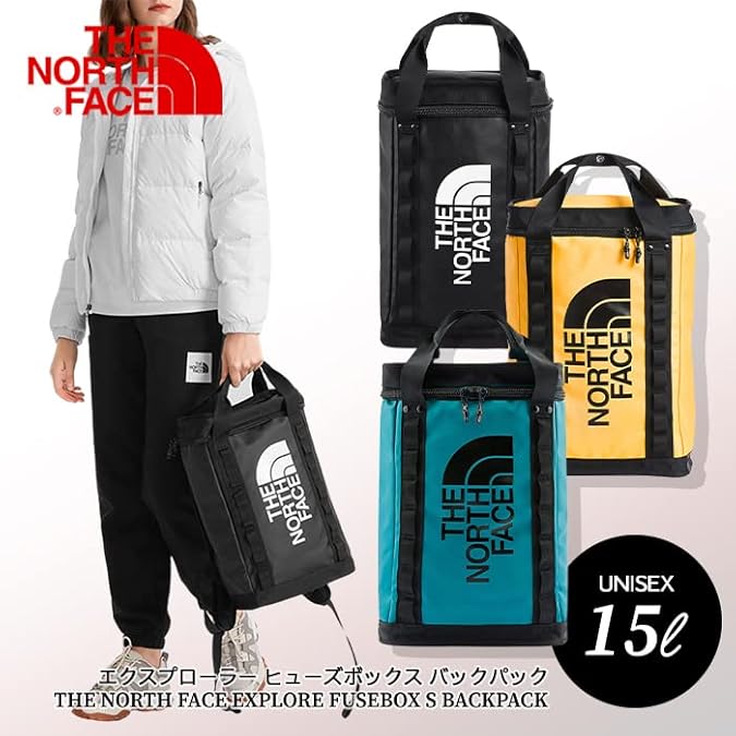 ノースフェイス エクスプローラー ハウラバック バックパック S 黒
