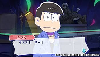 カラ松スペシャルパック 缶キーホルダー カラ松スペシャルパック 缶