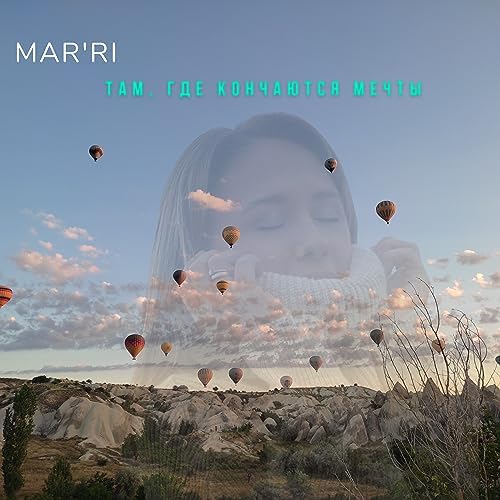 Новокузнецктегі секс кештері