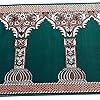 RUG VIBE RUGS Washable ZANAMAZ Prayer Carpet for MASJID (Mosque ...