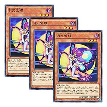 �y 3���Z�b�g �z�V�Y�� ���{��� SHVI-JP009 Lunalight Purple Butterfly �������� (�m�[�}��)