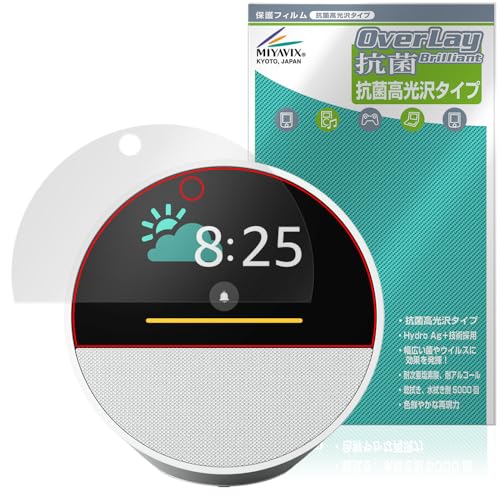 �~���r�b�N�X Echo Spot 2024�N���� �Ή� �ی� �t�B���� �R�� �R�E�C���X ���� ���{��