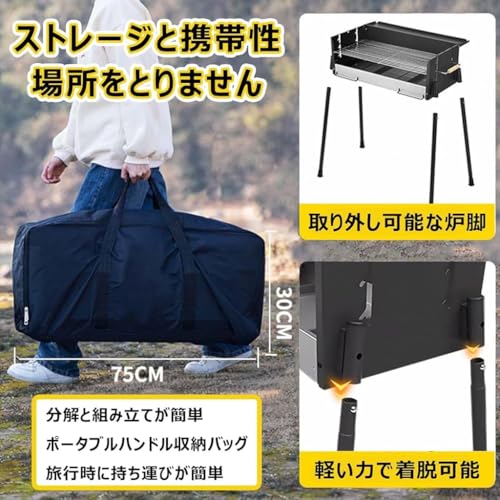 loyfreeyo バーベキューコンロ bbq コンロ 大型 バーベキューグリル ステンレス 折りたたみ 焚き火台 4~10人用 炭火焼き 火力調節可能 調味料棚板付き蒸し焼き 燻製 チャコールグリル 軽量 キャンプ アウトドア の商品画像 6