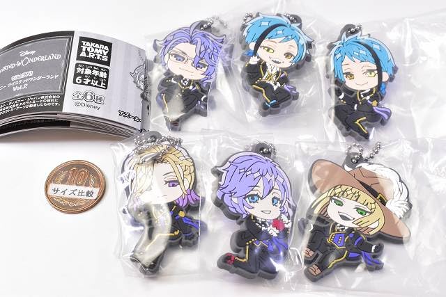 ツイステ ラバーキーホルダー コンプセット ガチャ グッズ でふ