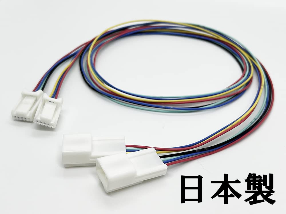 ハイエースハーネス 200系 ハイエースコミューター オーディオ電源取り出し ハーネス