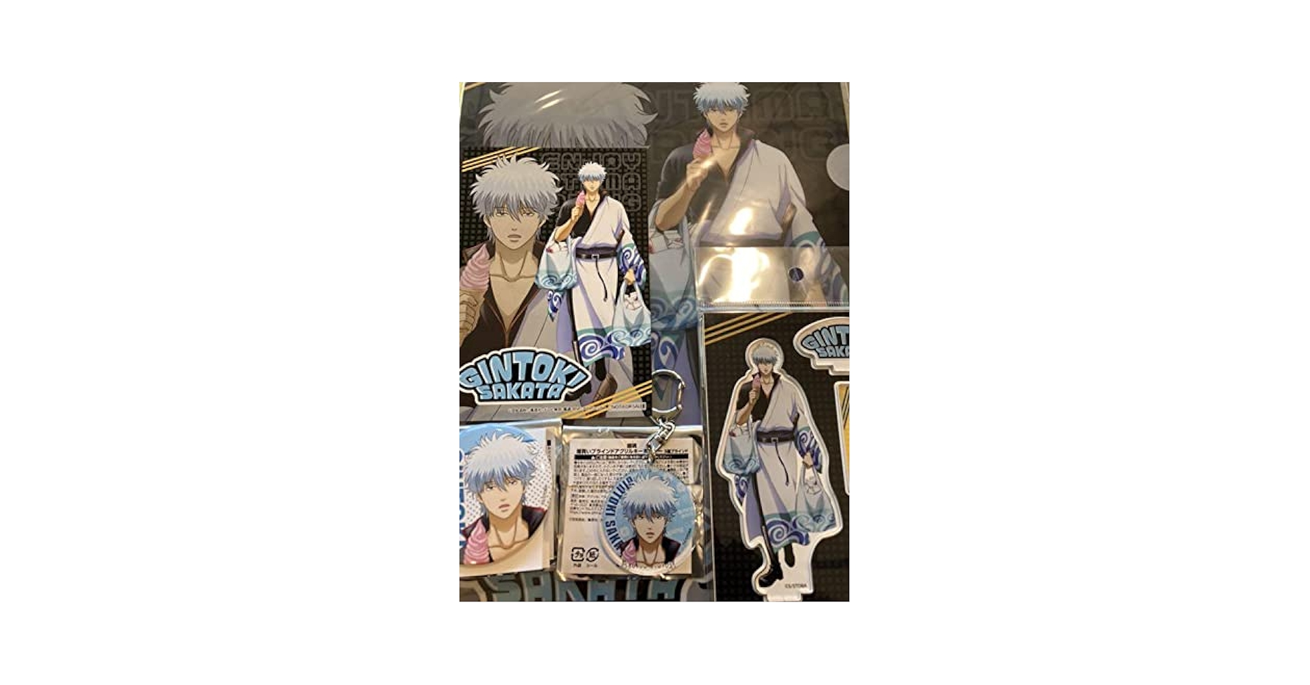 銀魂　ドン・キホーテコラボ　坂田銀時セット　ドンキコラボ 銀魂 × ドン・キホーテ 10月14日より描き下ろし『お月見』グッズ