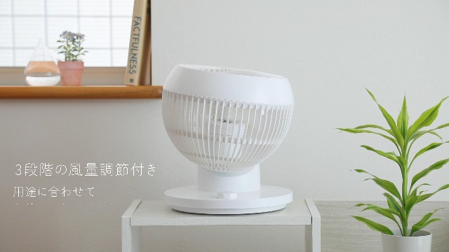 Amazon | サーキュレーター 扇風機 22畳 3D全方向送風【省エネ 節電