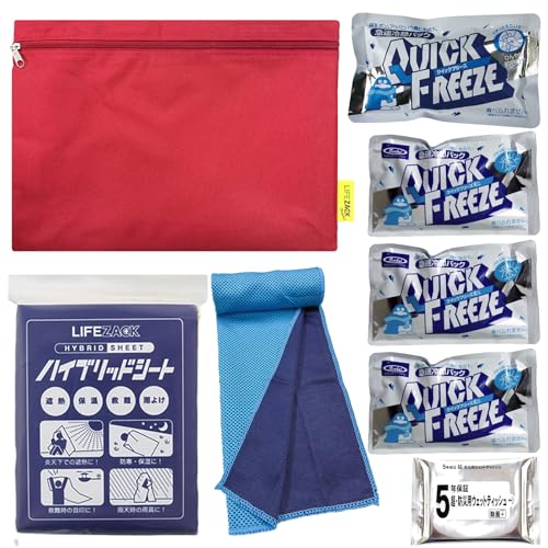 Life solution works MǑ΍ ObY H q OƂȂ o pi  e ₷ p }Zbg Ђ ^I  ЕۊǂɍœK |[`t