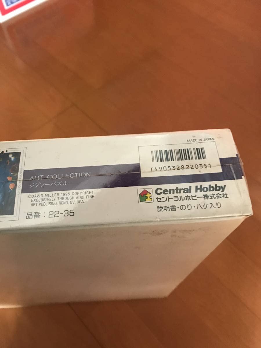 Amazon | David Miller ジグソーパズル パズル 2000ピース デビッド