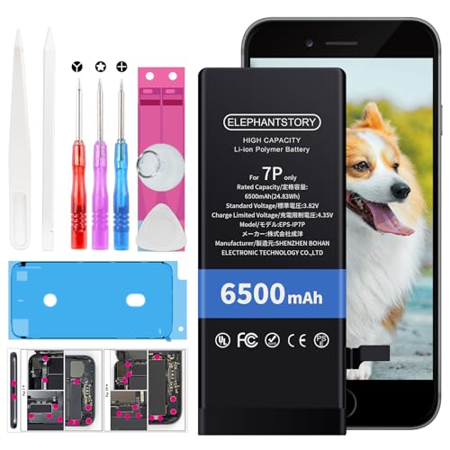 ElephantStory Batería para iPhone 7 Plus, 6500 mAh Bateria de Alta Capacidad Reemplazo Interno Baterías de Polímero de Iones de Litio con Todos los Kits de Herramientas