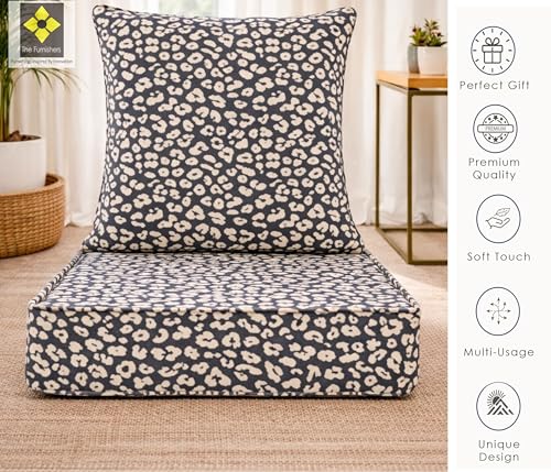 Image of Multipurpose 40x40x8 CM Woven Fashionable High Densitiy Foam Cushion Set for Floor, Patio, Chair and Balcony Garden Seating - Black & Beige Animal Set, Small Size Set - 16x16x3 Inch