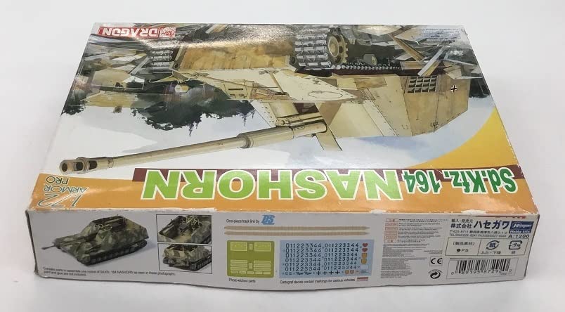 Amazon.co.jp: Sd.Kfz.164 NASHORN 1:72 DRAGON 7292 プラモデル