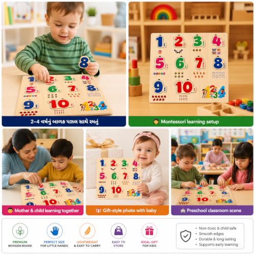 Image of Wooden Name Puzzle for Toddlers 2+ Years | Montessori Letter Matching & Name Recognition Learning Toy | Alphabet Educational Puzzle for Preschool Boys & Girls (Numbers)