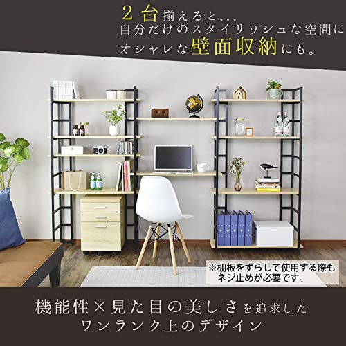 Amazon｜DORIS ドリス オープンシェルフ オープンラック