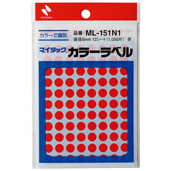 ニチバン マイタックラベル（カラーラベル）ＭＬ－１５１Ｎ１ 赤 丸８ｍｍ ML-…