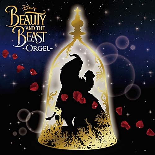 Amazon.co.jp: 美女と野獣～オルゴール～ : VARIOUS ARTISTS