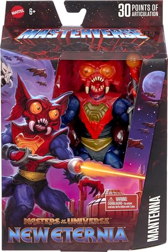 Masters of the Universe Masterverse New Eternia Mantenna Action Figure - image 2