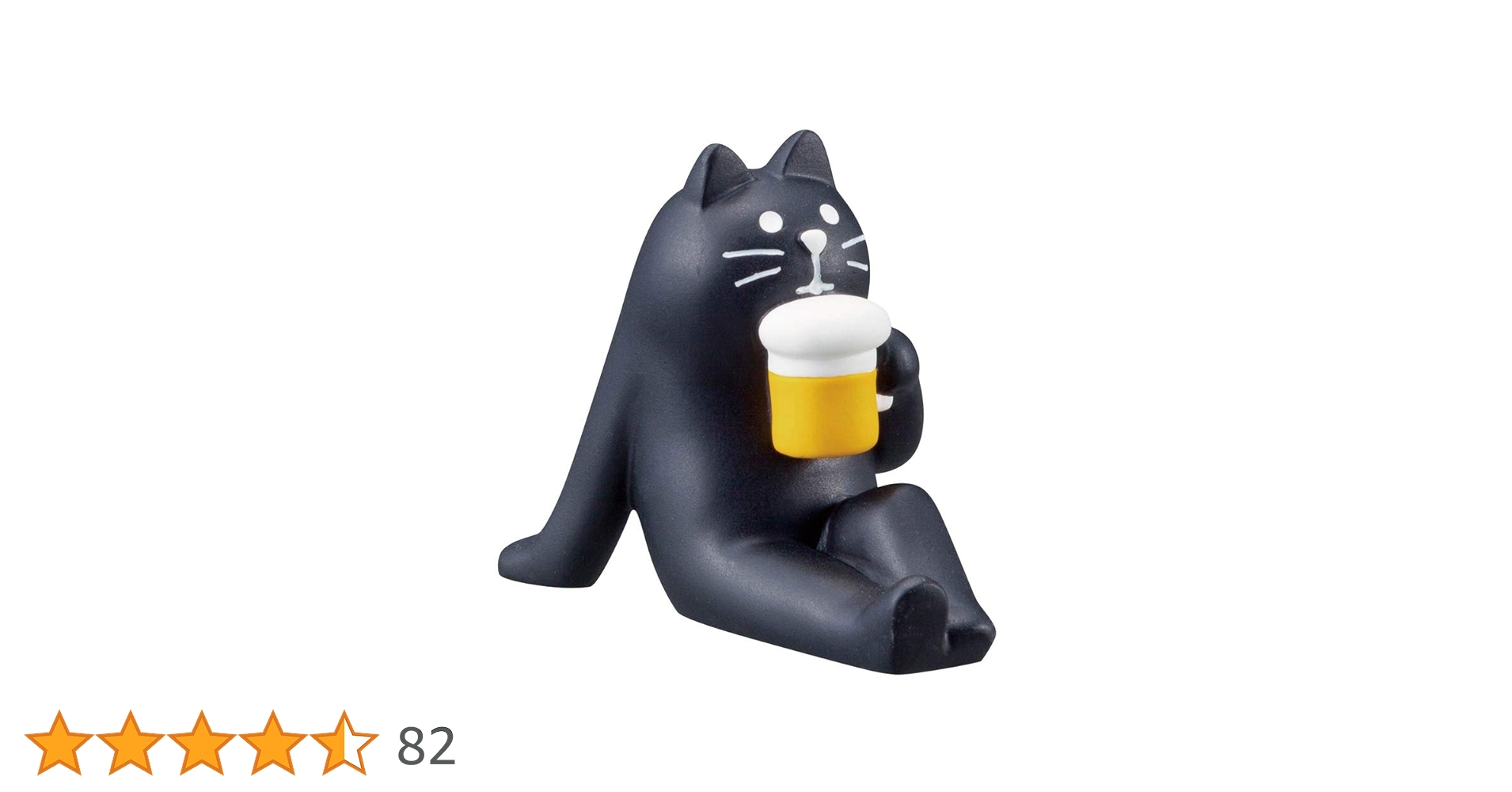 デコレ コンコンブル まとめ売り 麦酒黒猫など11点 楽天市場】猫のマスコット デコレ コンコンブル 麦酒黒猫